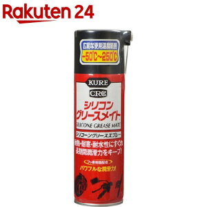 KURE VRO[XCg(180ml)yKURE(N)z