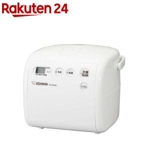 象印 小容量マイコン炊飯ジャー 極め炊き 3合炊き NS-NH05-WZ(1台)【象印(ZOJIRUSHI)】