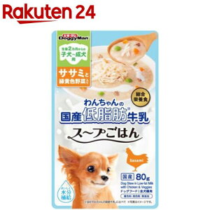 hM[} 񂿂̍YᎉbX[v͂ TT~ƗΉFؓ(80g)yhM[}(Doggy Man)z