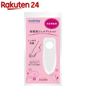 A[`tBb^[ tbgPA pWFNbV(1R)yA[`tBb^[z