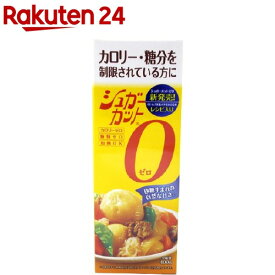 シュガーカット ゼロ(400g)【シュガーカット】