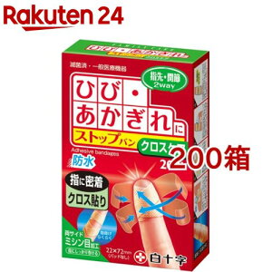 t@~[PA FC Xgbvo NXPA(20*200Zbg)yt@~[PA(FC)z[wpJnphJnp]