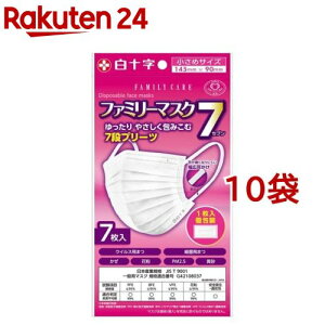 t@~[PA(FC) t@~[}XN ߃TCY  JISKiKi(7*10܃Zbg)yt@~[PA(FC)z[}XNƒp}XN}XNsDz}XN]