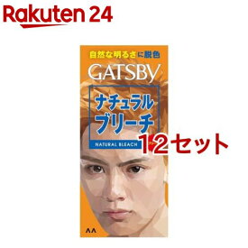 ギャツビー ナチュラルブリーチ(12セット)【GATSBY(ギャツビー)】