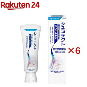 V~eNg t[`[zCgPA uCg~g(80g×6Zbg)yV~eNgz