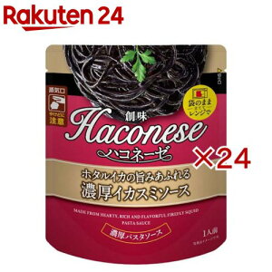 nRl[[ z^CJ̎|݂ӂZCJX~\[X(105g×24Zbg)yHaconese(nRl[[)z