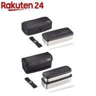 サーモス フレッシュランチボックス ドットブラック D-BK(1セット)【サーモス(THERMOS)】