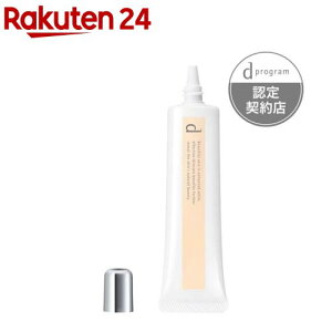 d vO p XLPAx[X CC N (BE)(25g)yrs50fzyd vO(d program)z[pωn F␳ Ff Jo[ Rg[]