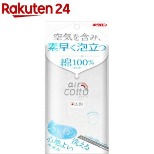 LN 킠݃{fB^I GARbg ӂ(1)yLNz