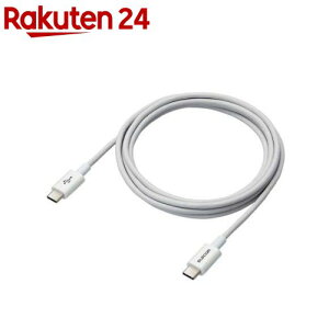 GR ^CvC P[u USB Type C to Type C 2m PD 60WΉ zCg(1)yGR(ELECOM)z