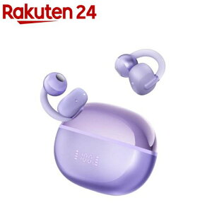 Haylou Airfree イヤーカフ型ワイヤレスイヤホン パープル(1個)