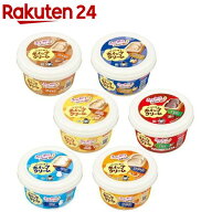 【訳あり】ソントン パンにぬるホイップクリーム アソートセット(1セット)【ソントン】