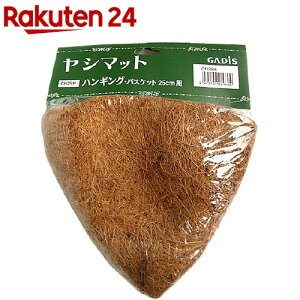 V}bg nMOoXPbgp 25cm CH25H(1R)