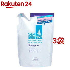 シーブリーズ シャンプー つめかえ用(400ml*3袋セット)【シーブリーズ】