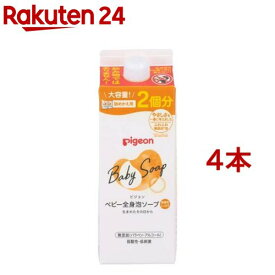 ピジョン ベビー全身泡ソープ しっとり 詰めかえ用2回分(800ml*4本セット)【ピジョン 全身泡ソープ】