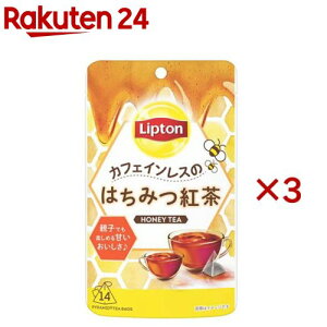 vg JtFCX݂̂͂g eB[obO(14ܓ×3Zbg)yvg(Lipton)z