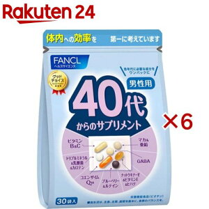 y1ނIׂzt@P 40ォ̃Tvg(30×6Zbg)yt@Pz