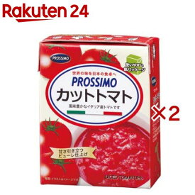カットトマト紙パック(390g×2セット)【プロッシモ(PROSSIMO)】[トマトピューレ 紙パック 備蓄 ストック]