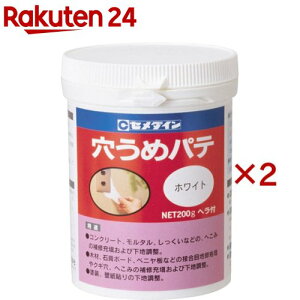 Z_C ߃pezCg HJ-111(200g×2Zbg)yZ_Cz