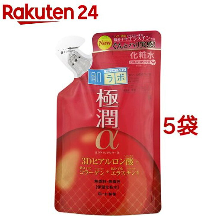 楽天市場 肌ラボ 極潤a ハリ化粧水 つめかえ用 170ml 5袋セット 肌研 ハダラボ 楽天24