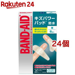 ohGCh LYp[pbh wp(6*24Zbg)yohGCh(BAND-AID)z[Jnp ΂񂻂 h ~} hЃObY]