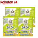 デオトイレ 消臭・抗菌サンド小粒 サンド 猫用トイレ(3.8L*4袋セット)【デオトイレ取替サンド】