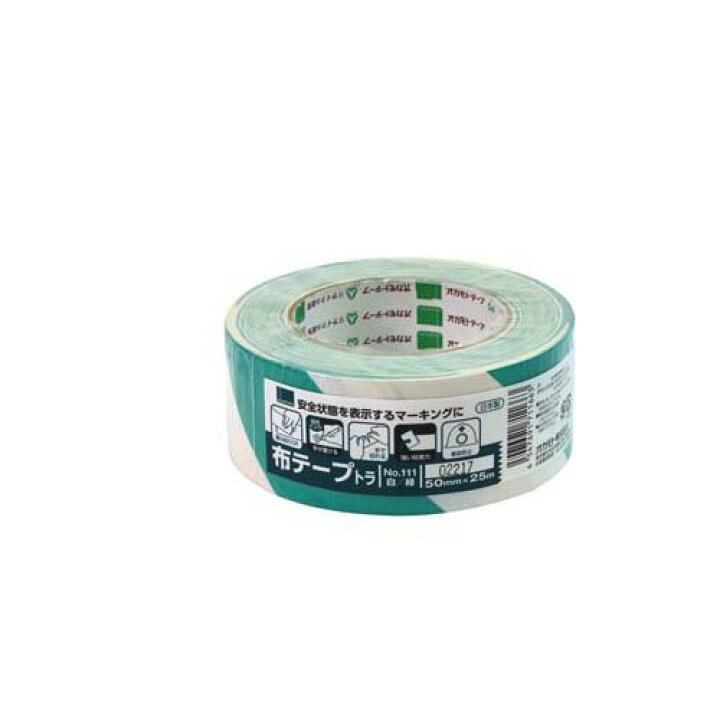楽天市場】オカモト 布テープ トラ(白／緑) No.111 50mm×25m(1個 