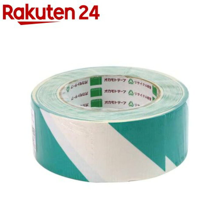 楽天市場】オカモト 布テープ トラ(白／緑) No.111 50mm×25m(1個 