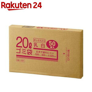 Ɩp S~ 20L  HK-101(50)yNtg}z