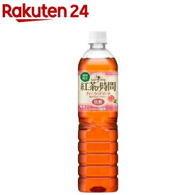 紅茶の時間 ティーウィズピーチ 低糖 PET(900ml×12本入)【紅茶の時間】