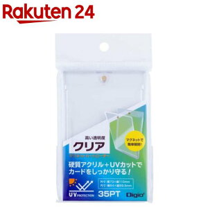 }Olbg J[h[_[ TRC-01CL(1)