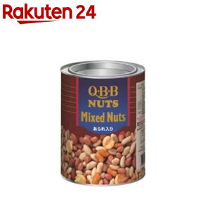 QBB �~�b�N�X�i�b�c �t�@�~���[��(620g)�yQBB�z[�i�b�c ��e�� ���܂� ����� �����]
