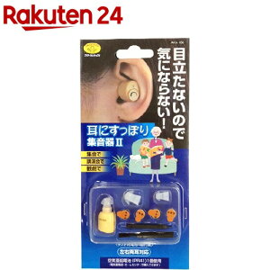 X}CLbY ɂۂWII AKA-106(1R)yX}CLbYz