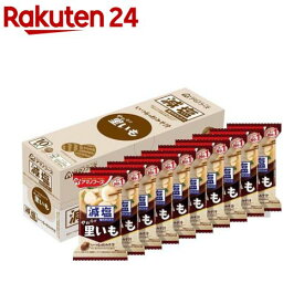 減塩いつものおみそ汁 里いも(10食入り)【アマノフーズ】[フリーズドライ 味噌汁 即席 減塩 インスタント だし]