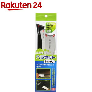 SK11 ���|���w���Z�b�g �L�b�`��(1�R��)�ySK11�z
