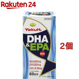 ヤクルト DHA＆EPA500(300粒*2コセット)【ヤクルト】