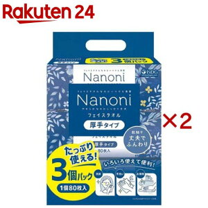 Nanoni tFCX^I ^Cv 3pbN(240×2Zbg)