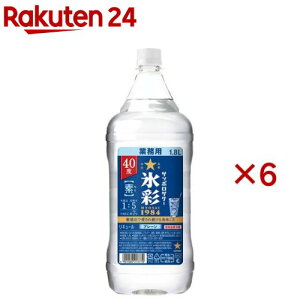 Tb|T[ X1984 f ybg(1800ml×6Zbg)[`[nC f]