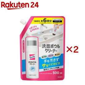 クイックル 洗面ボウルクリーナー つめかえ用(500ml×2セット)【クイックル】