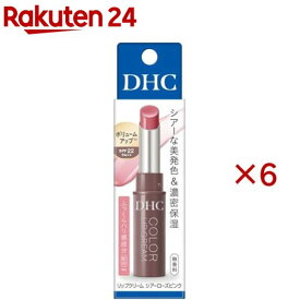 DHC リップクリーム シアーローズピンク(1.5g×6セット)【DHC】