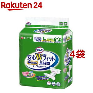 To SWtBbg L jp(9*4܃Zbg)yToz[lpނe[v^Cve[ve[v~]