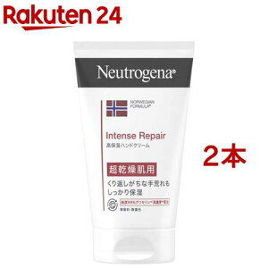 j[gW[i CeXyA nhN[ p (50g*2RZbg)yNeutrogena(j[gW[i)z[nhN[ {fBN[ q ێN[]