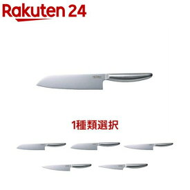【1種類を選べる】サーモス 食洗機対応 グランエッジ 包丁 ステンレス KKB(1丁)【サーモス(THERMOS)】