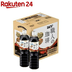 UCC El ~NɍœK ybg(900ml*12{)yElz[ACXR[q[ ACX ybg{g  P[X ]