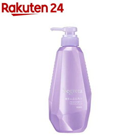 セグレタ シャンプー 根元からふんわり 本体(430ml)【セグレタ(Segreta)】