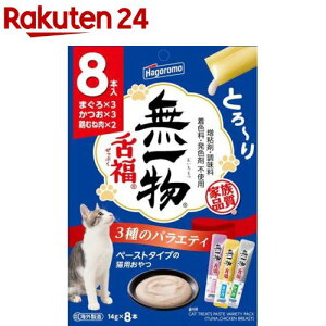 ꕨ㕟 3̃oGeB(14g×8)