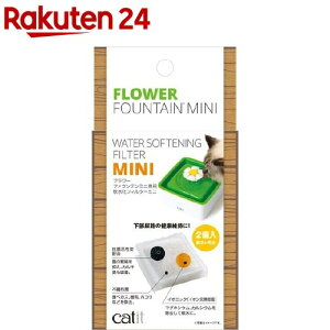 LeBbg t[t@Ee tB^[ ~j(2)ycatitz