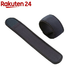あったかチタンウォームバンド(2枚入)