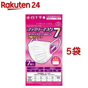 t@~[PA(FC) t@~[}XN ߃TCY  JISKiKi(7*5܃Zbg)yt@~[PA(FC)z[}XNƒp}XN}XNsDz}XN]