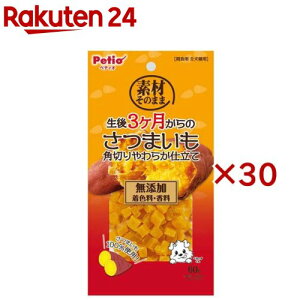 fނ̂܂ 3̂܂ p؂炩d Sp(60g×30Zbg)